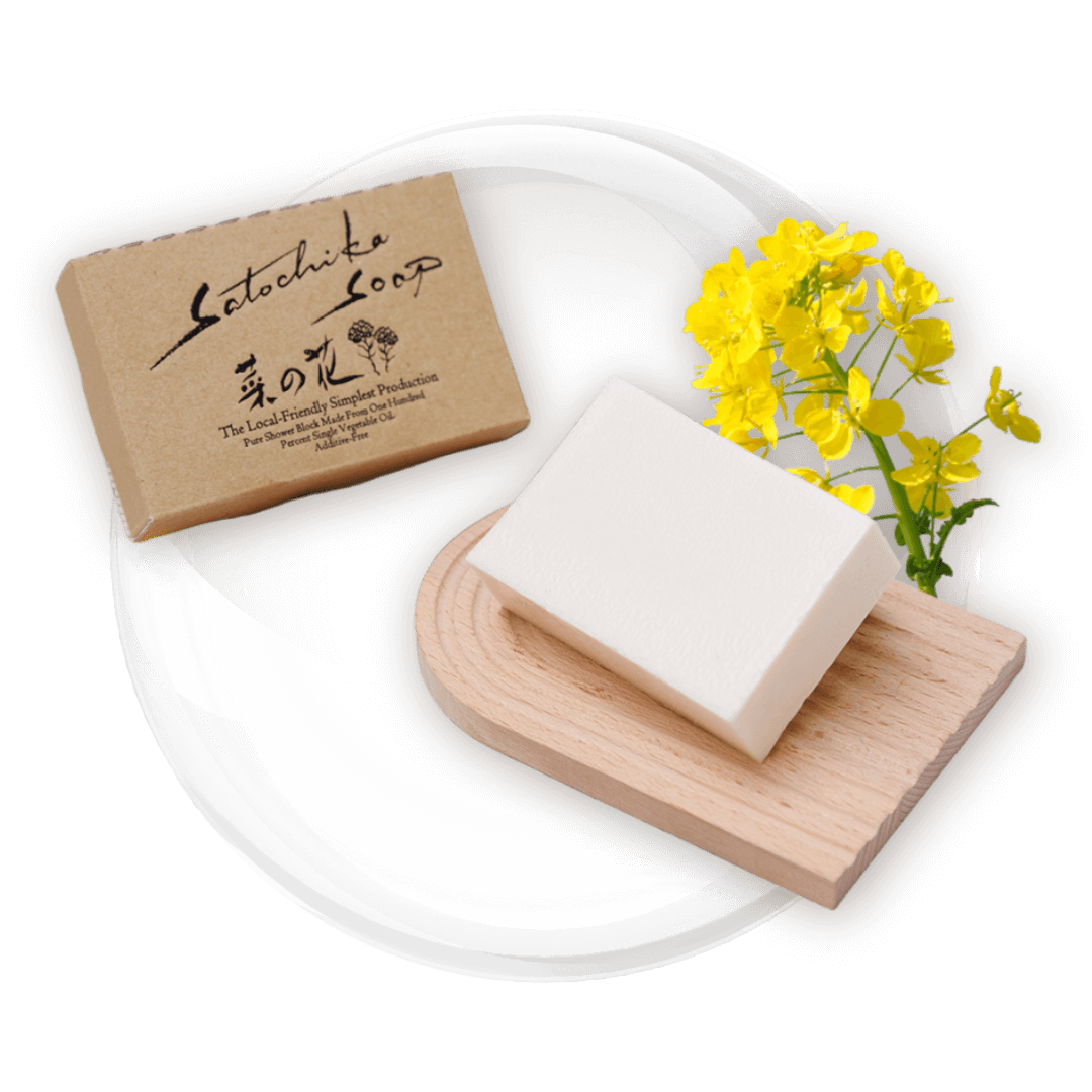 Satochika Soap Nanohana
